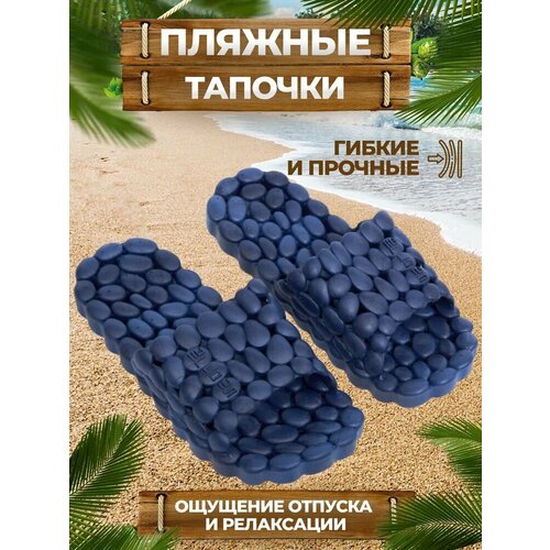 ���� ��������� ������� ������, ������������, �����-�����, �.44-45