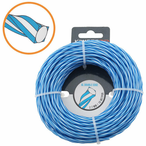     KimotoZip AL Double Edge 2,7 mm x 15 m,  ,     -     , -,   