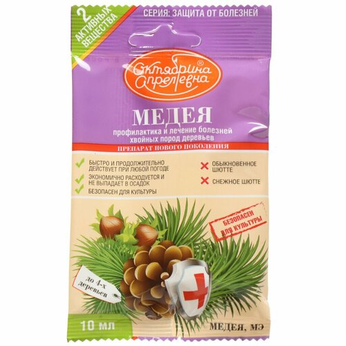 ���� �������� �����, �� �������� ������� ��������, 10 ��, ������, ��������� ���������