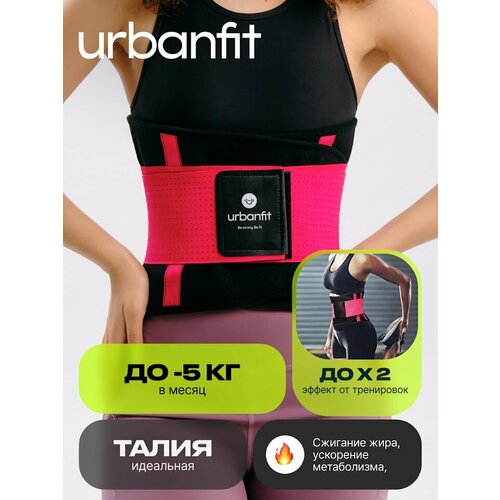      Urbanfit,  XL,   -     , -  