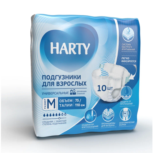      HARTY , M, 6 , 75-110 , 1 .  10 .  -     , -  