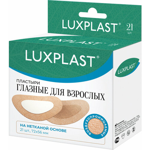    LUXPLAST    (72 x 56 ) - 21 .  -     , -  