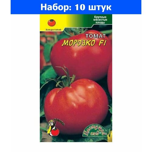     F1 0,05   ( ) - 10    -     , -,   