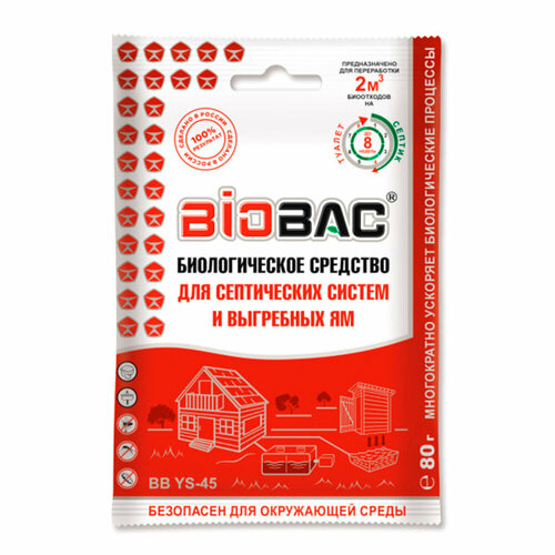     BIOBAC      31.  -     , -,   