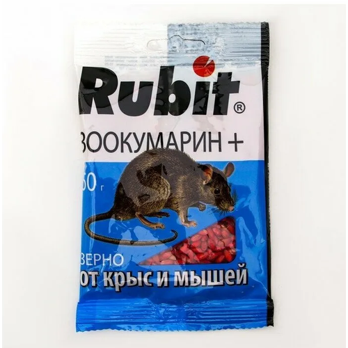        50  + Rubit  -     , -,   