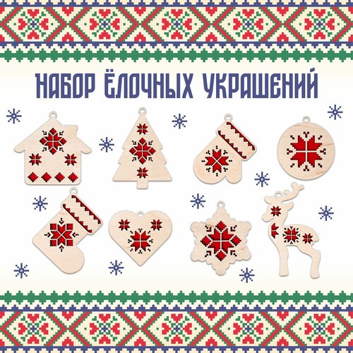 ���� ���������� ������� �� ���� AlpacaWood � ���������� �����, �����, ����������, ������, ����