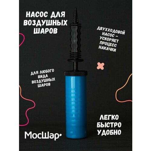 ���� ����������� ����� ��� ��������� ��������� �����, ���� ������ ��� ��������� �����