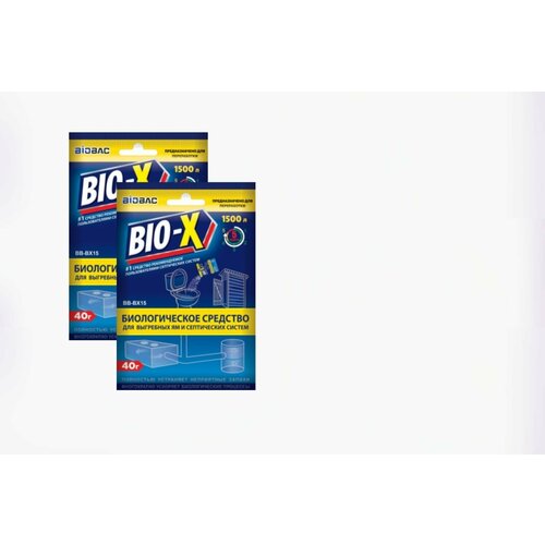          BIO-X, BB-BX15 - 2   