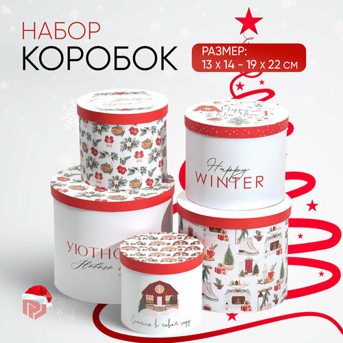 ���� ����� ���������� ������� 5 � 1 �������� ������ ����, 13 � 14?19.5 � 22 ��, ���������� �������