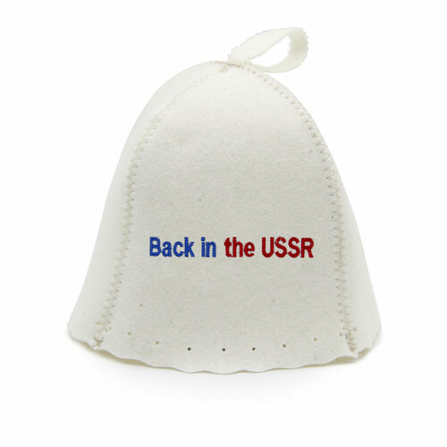           Back in the USSR  -     , -,   