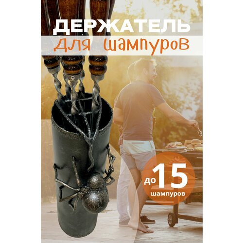 ���� ��������� ��� �������� (��� ��������), ������������ ������, � ������� �����