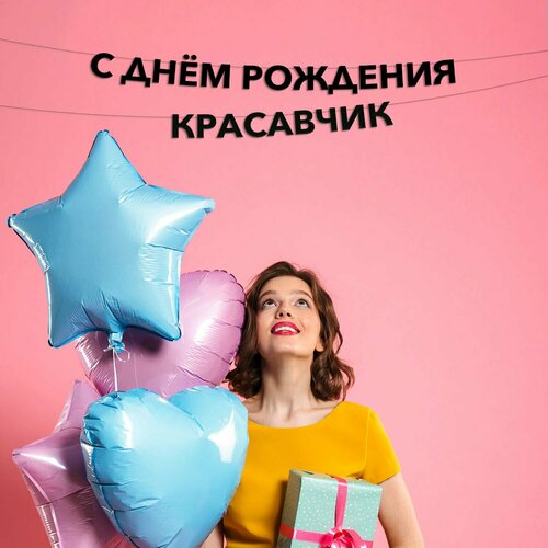 ���� �������� �������� � ���� �������� ���������