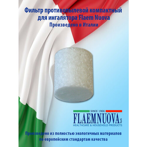        Flaem Nuova ()  -     , -  