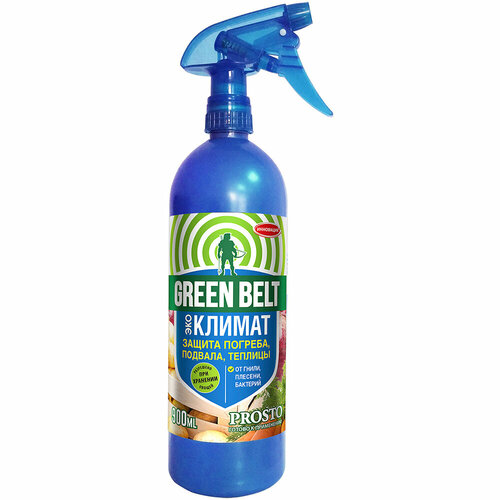        GREEN BELT 900   -     , -,   