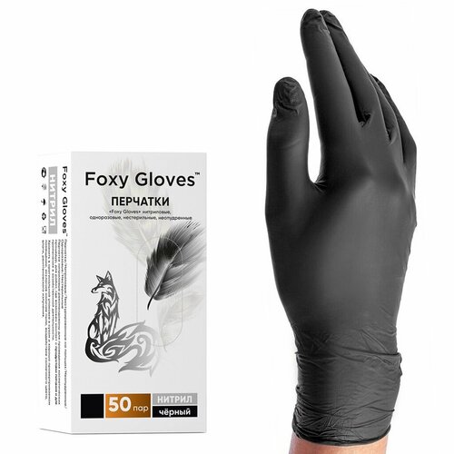     Foxy Gloves , (50) ,  XS  -     , -  