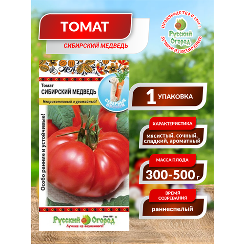 ���� ������ ����� ��������� ������� ����������� 0,1 ��.