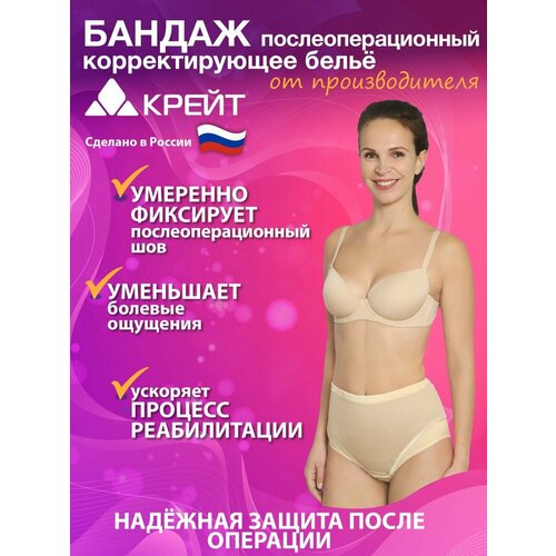 ���� ����� ������ ������������� ����� �������� ������� �-356, ������ 3, ������10 ��, �������