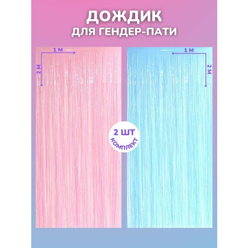 ���� ������ ��� ������ ���� ������� � �������