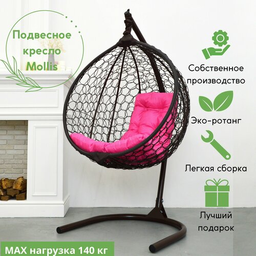        Mollis  140  EcoKokon           -     , -,   