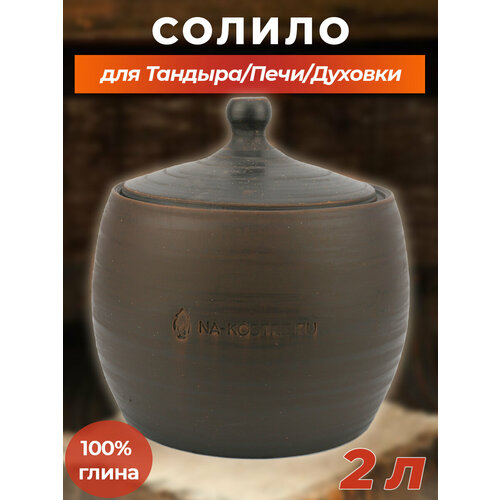 ���� ������ ( �������, ��������) ��� ������� 2 �