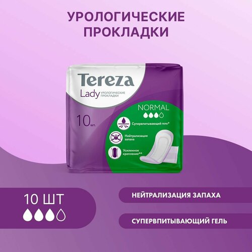       TerezaLady Normal 10    ,  ,   -     , -  