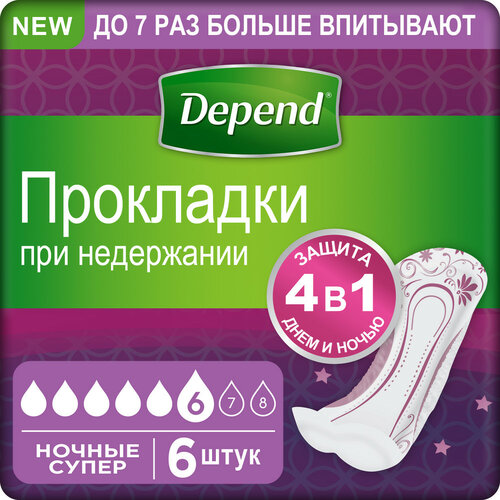   Depend  Super, 6 , 1 .  6 .  -     , -  