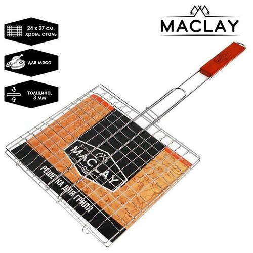  -   Maclay Lux,  , 55x27 ,   27x24 