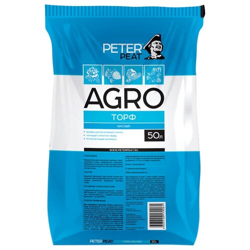     PETER PEAT  Agro , 50 , 16   -     , -,   