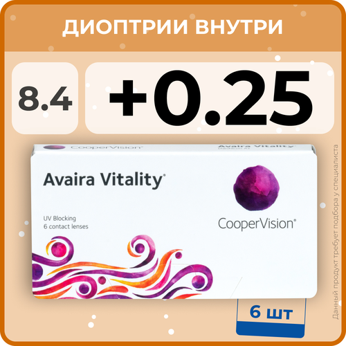     CooperVision Avaira Vitality, 3 ., R 8,4, D +0,25, , 1 .  -     , -  