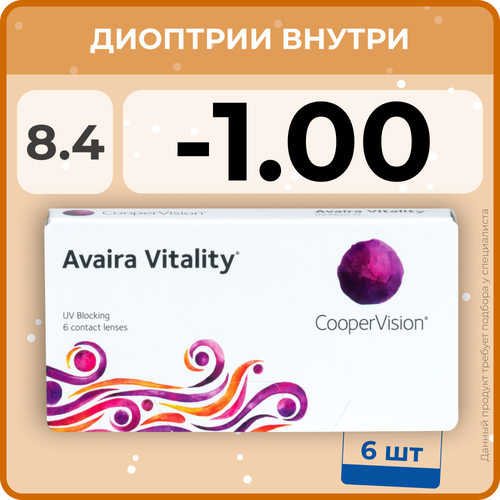     CooperVision Avaira Vitality, 6 ., R 8,4, D -1, , 1 .  -     , -  