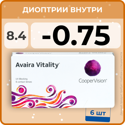     CooperVision Avaira Vitality, 6 ., R 8,4, D -0,75, , 1 .  -     , -  