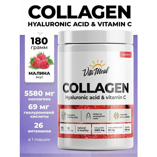           VitaMeal Collagen Hyaluronic acid + Vitamin C, 180 ,   -     , -  