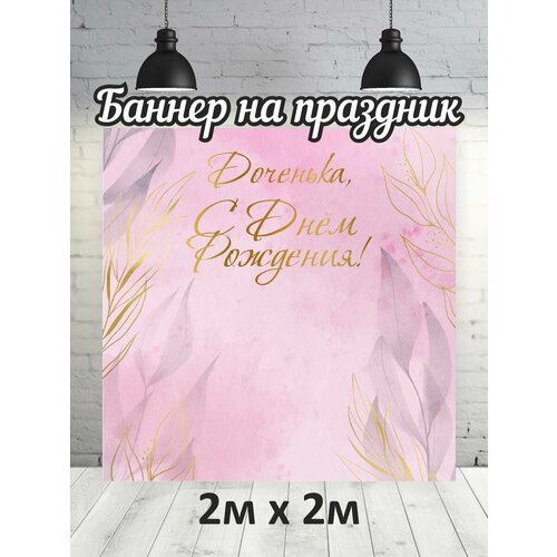 ���� ������� �� ���� ��������, ������, ��� ��� ��������