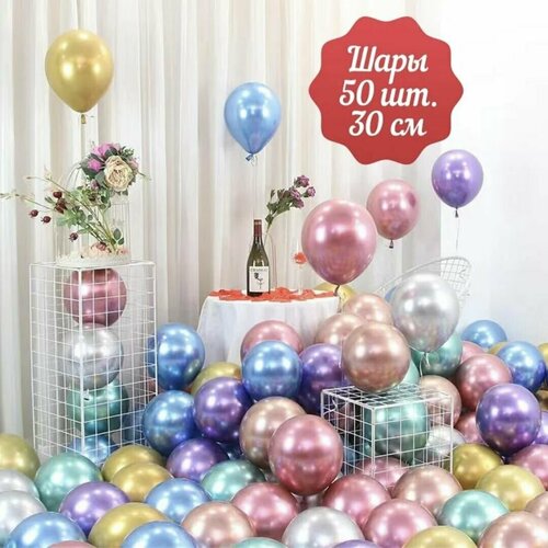 ���� ����� ��������� ����� ���� ������������ ������� 50 ��, 30 ��, ���� �� ���� ��������