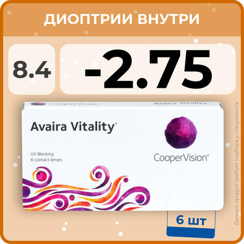     CooperVision Avaira Vitality, 6 ., R 8,4, D -2,75, , 1 .  -     , -  