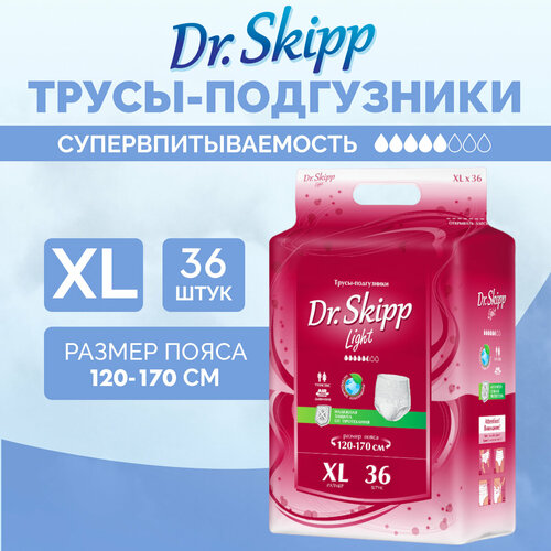   -   Dr. Skipp Light,  XL, (120-170 ), 36 ,8145  -     , -  