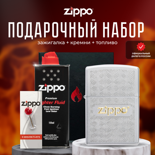    ZIPPO   (   Zippo 48792 +  +  125  )  -     , -,   