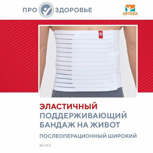 ���� ������ �� ������� ������ �����������, ���. AB-412_���