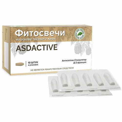    ASDACTIVE   -2  (2 )      -     , -  