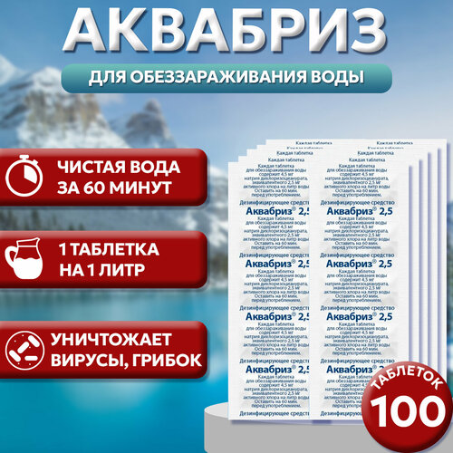 ���� �������� 10 ��������� �� 10 ��������/�������� ��������������� ��� ����/��� ��������/��������������� ����/��� ����������