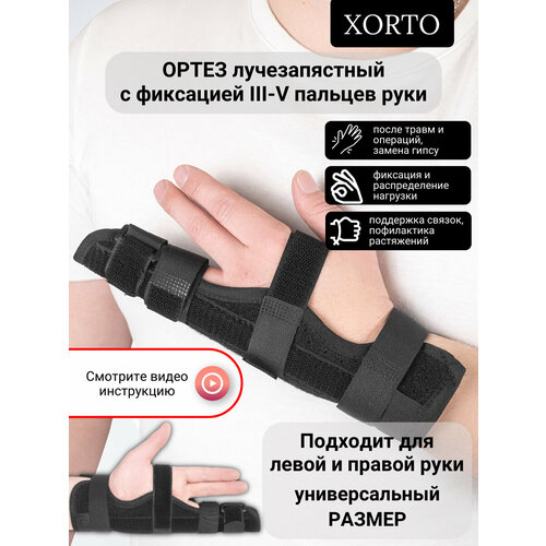 ���� ������ ������������� � ���������, ����� ������� ���� � ������, �������� �������, ������� ��������