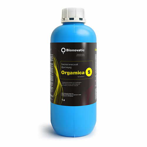     (ORGAMICA S)   ,    , 1   -     , -  