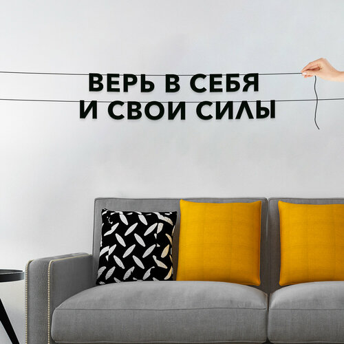 ���� �������� �������, ��� ��������� - ����� � ���� � ���� �����, ������ ��������� ��������.