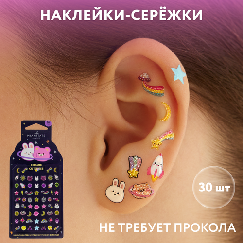 ���� MIAMITATS ����� ��� ������� ������� ������, ������� �������� 3D (�������)