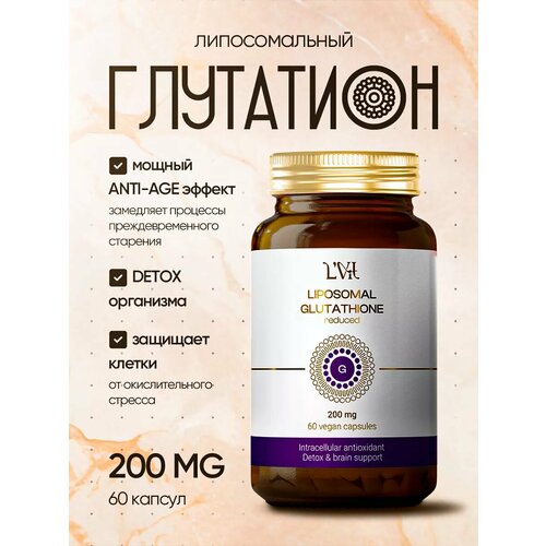 ���� ������������� ��������� 60 ������ ��� �������� ������