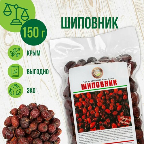 ���� �������� ����� �������, 150��