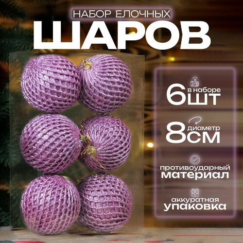 ���� ������� ���� ����� 8 ��, 6 ��, ���������,