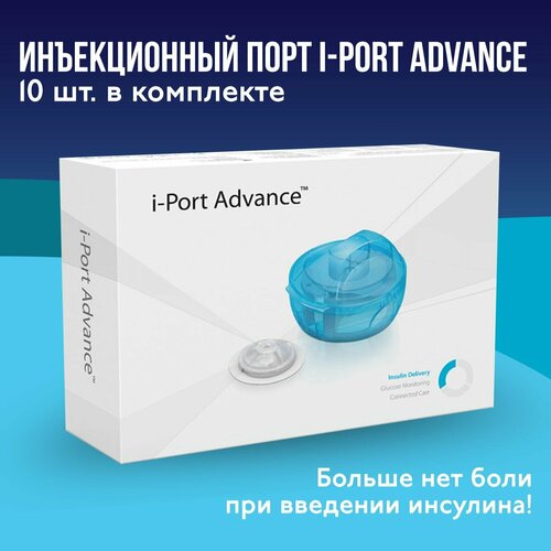     iPort Advance Medtronic (  ), 6 , 10     -     , -  