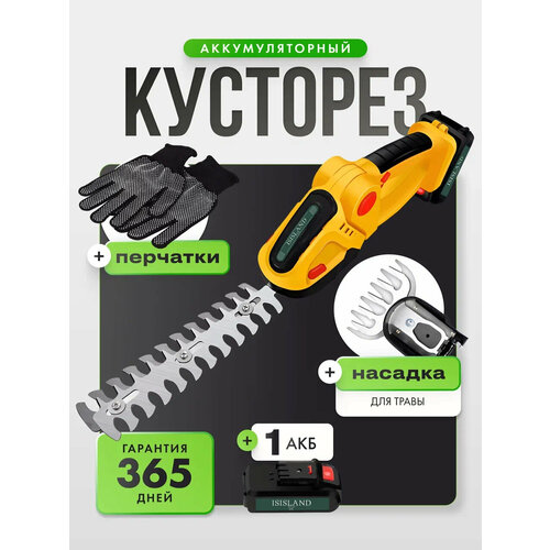 ���� �������� �������������� 24V ������� ������������� �������� ������� ������� �������