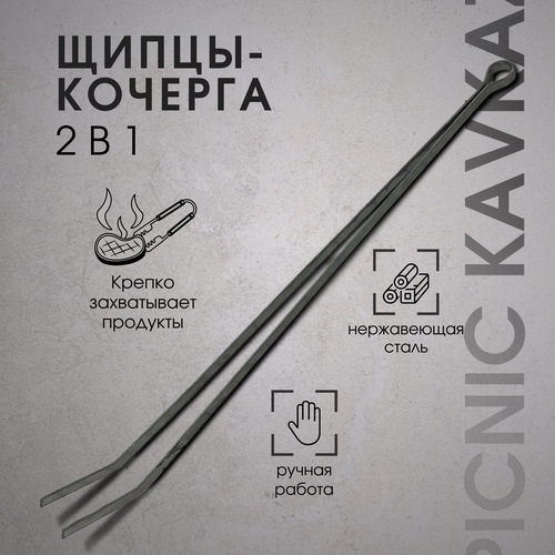 ���� ������� ��� ������� � ������ / ����� ������������� 65 ��.